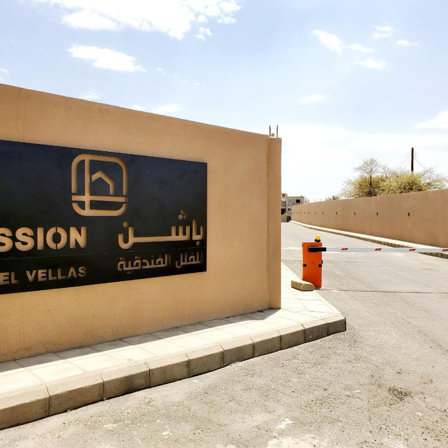 Passion Hotel Villas Hamisz-Musait Kültér fotó