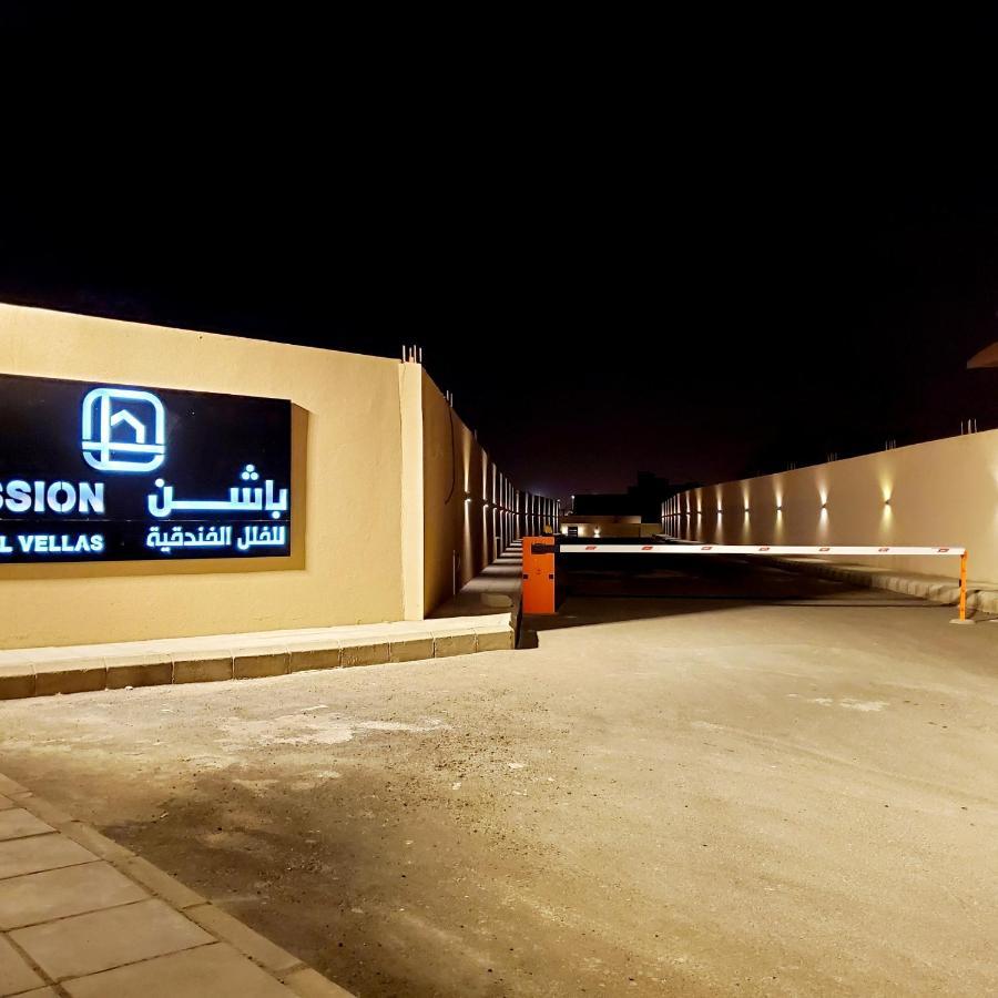 Passion Hotel Villas Hamisz-Musait Kültér fotó